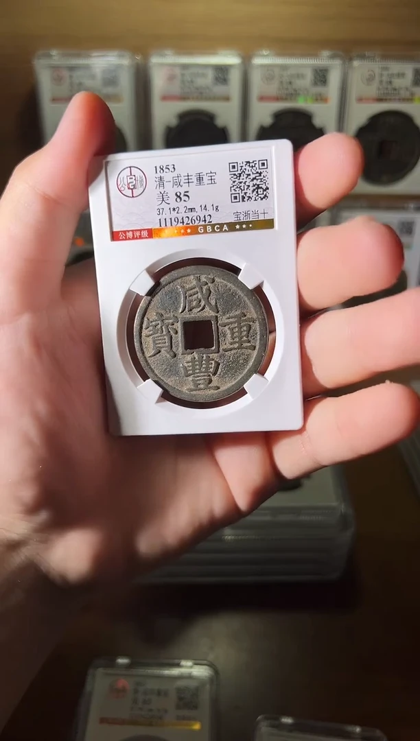 铜1111111111111