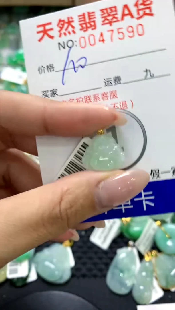 翡翠18K金镶嵌颈饰1111111111111111