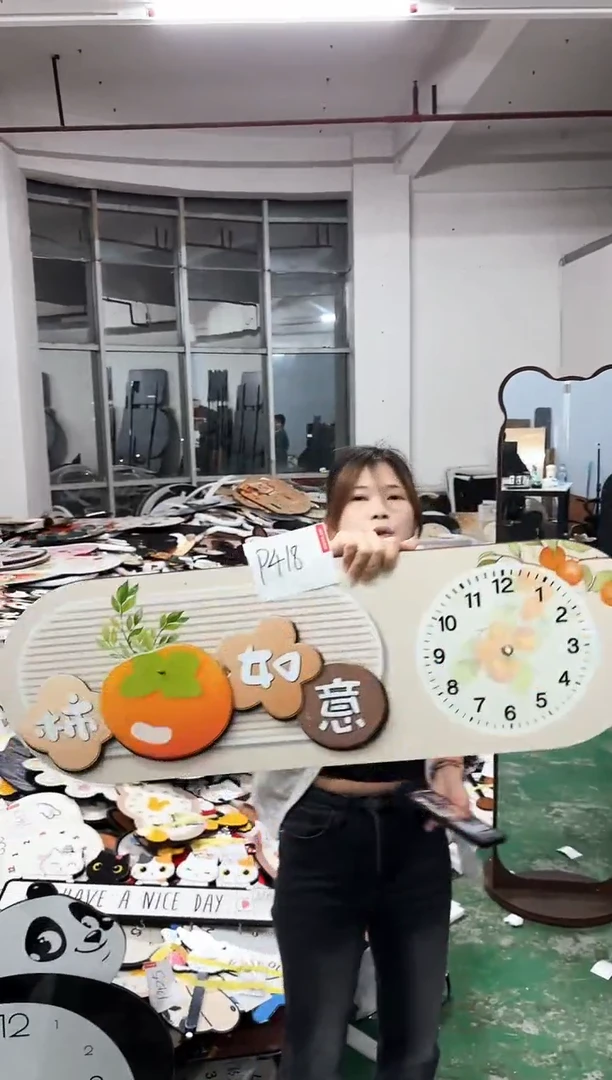 孤品微瑕朵朵闪购P418