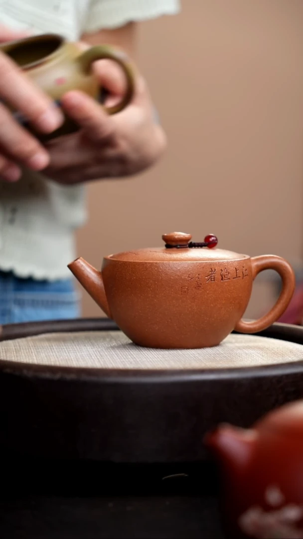 茶壶紫砂述*琥珀金砂大碗