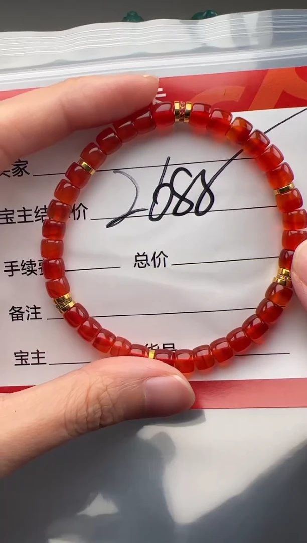 南红玛瑙手串手串未镶嵌紫***.手串手串