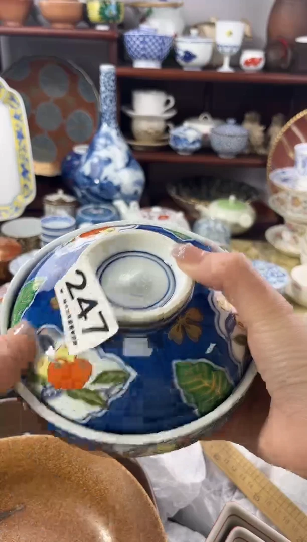 【闪购商品】瓷片247.............