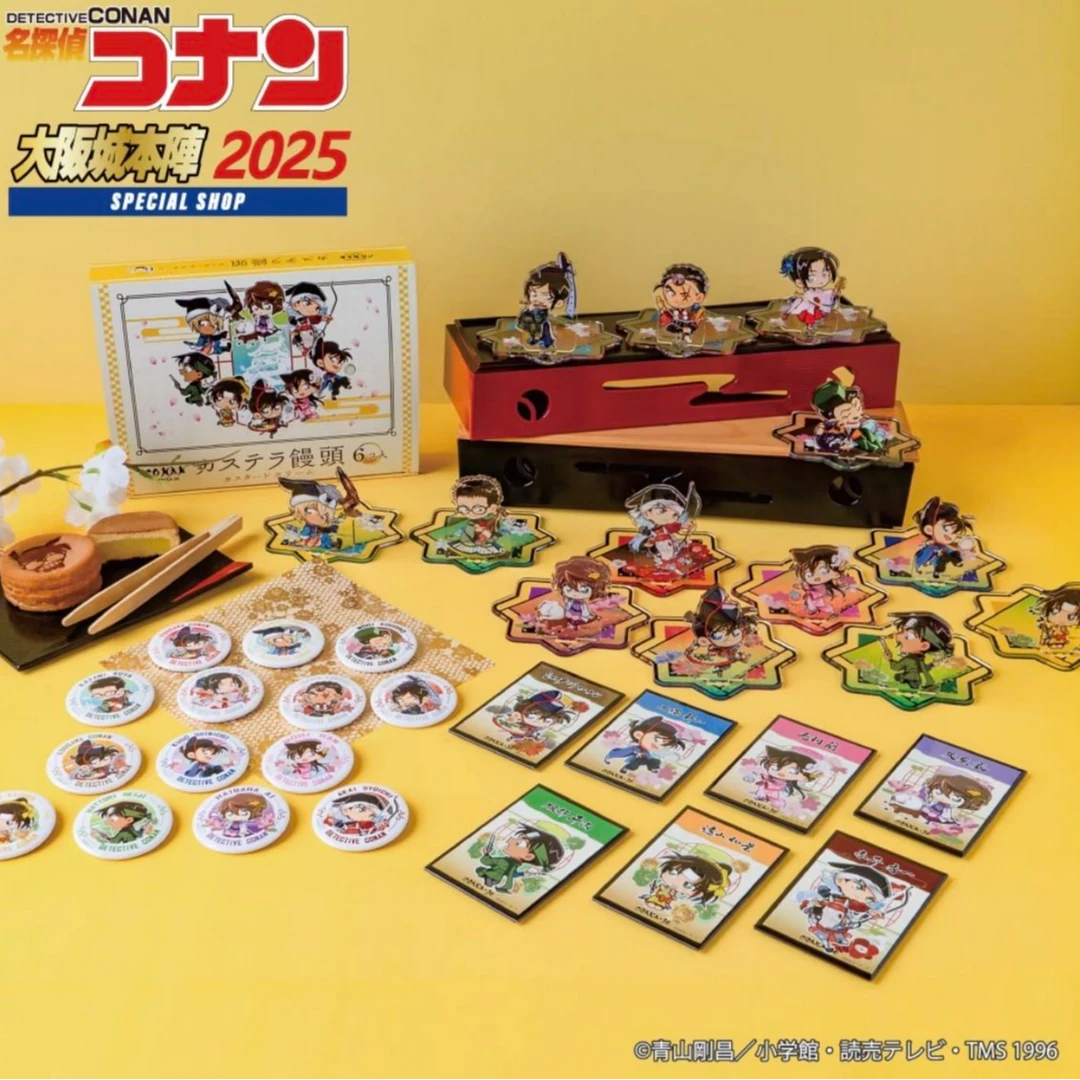 【名侦探柯南】柯南大阪城本阵场贩qqr吧唧徽章亚克力  厚蛋烧代拆