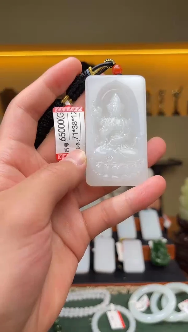 和田玉未镶嵌颈饰G