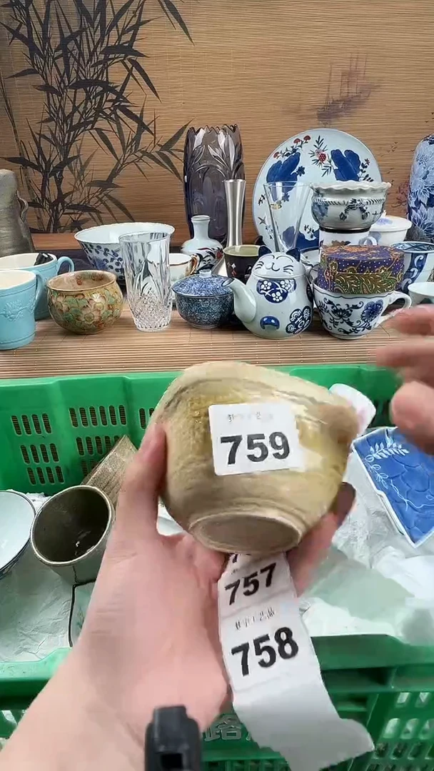 瓷片萌*鱼瓷片           759