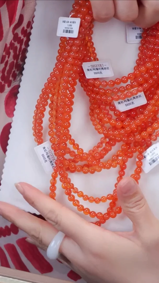 未镶嵌手链南红玛瑙6【河湾冰红】多样性发一不退不换珠径5