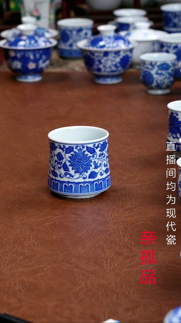 景德镇高端茶器墨奈手绘陶瓷茶器