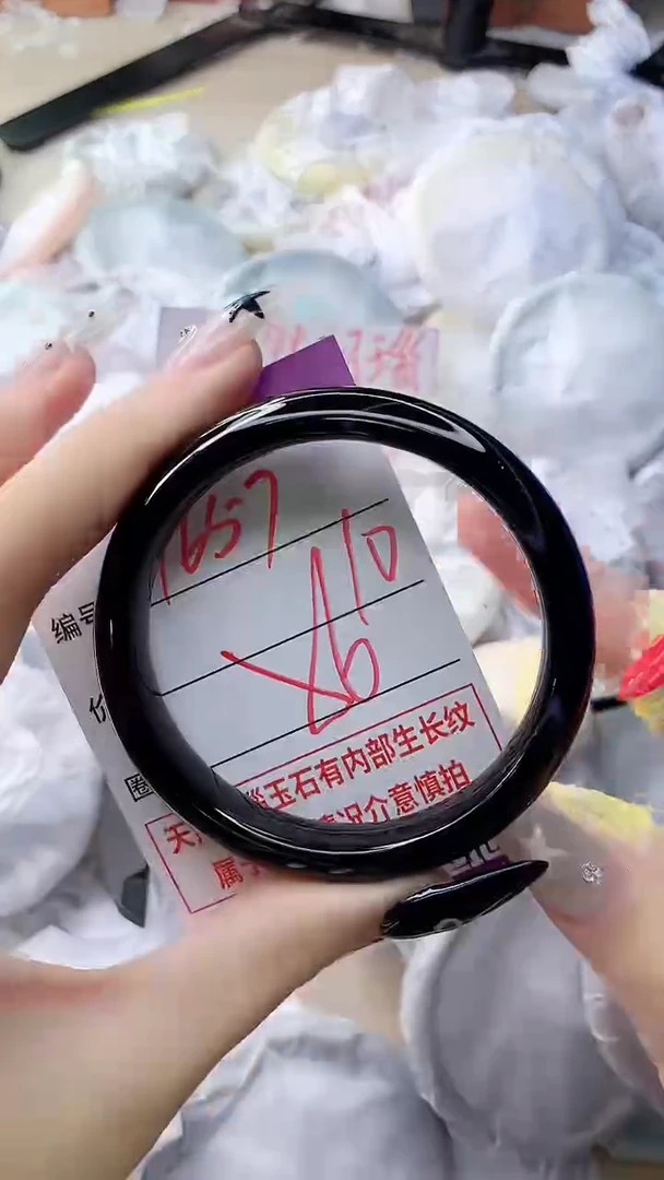 玛瑙/玉髓手镯未镶嵌1657