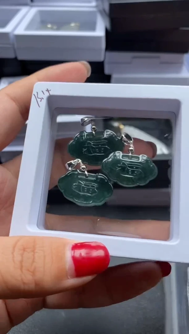 【闪购商品】翡翠未镶嵌吊坠(不含链)33287