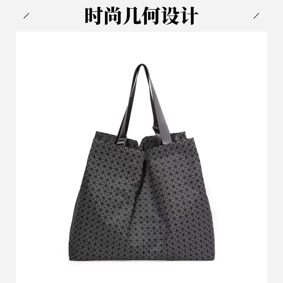 几何菱格高级感硅胶托特包时尚通勤单肩包大容量女士手提包包包女