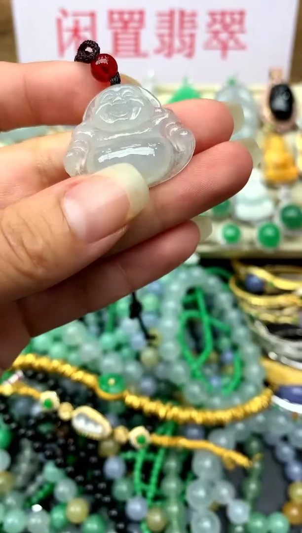 翡翠未镶嵌颈饰19-中国好珍宝