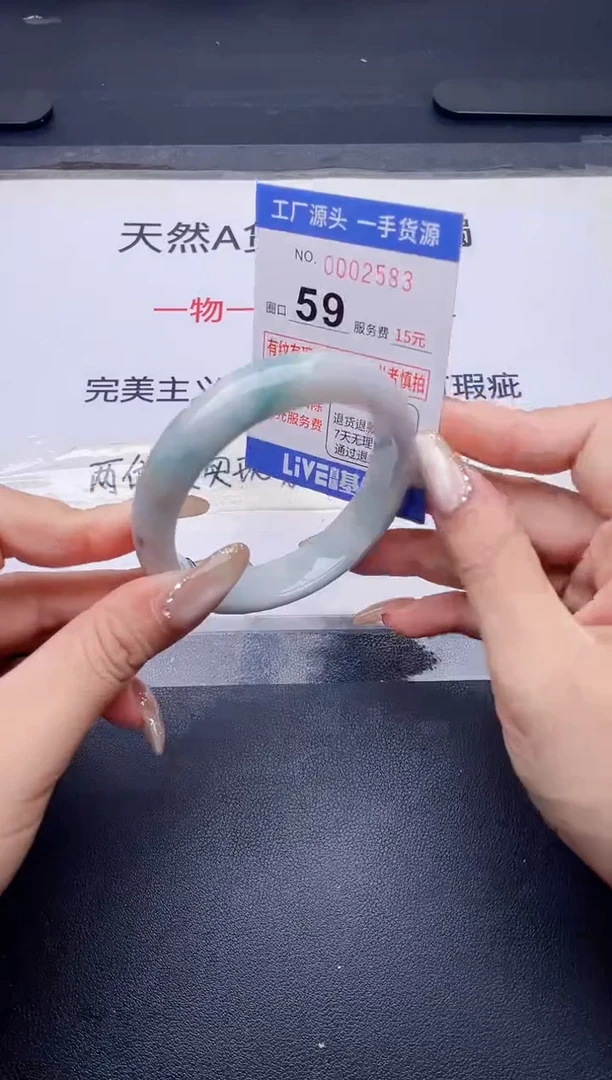 未镶嵌手镯翡翠翡翠手镯未镶嵌