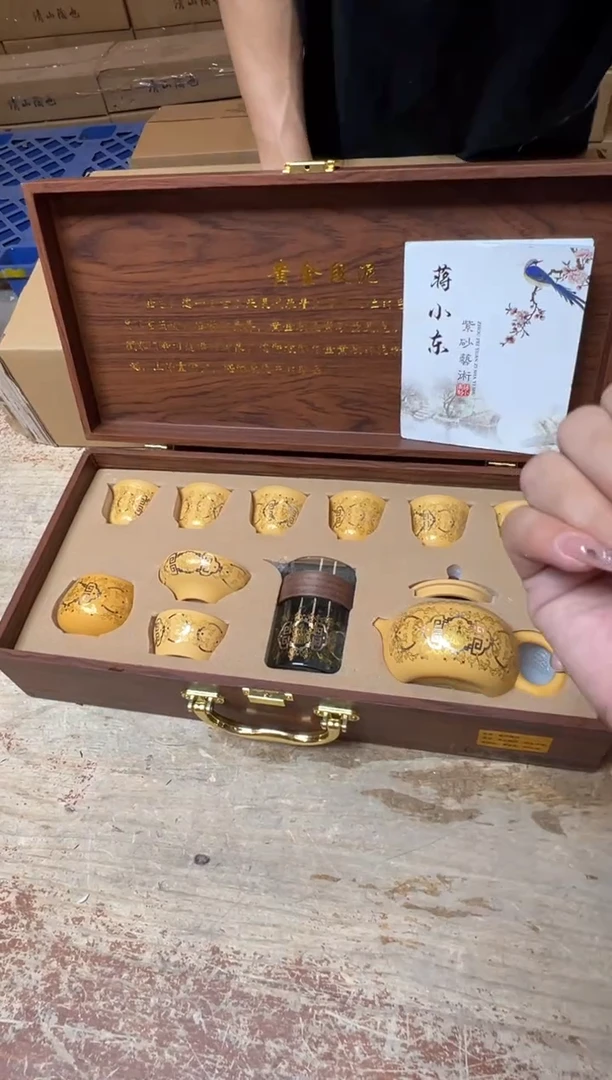其他精品茶具@@@@@@@@@@