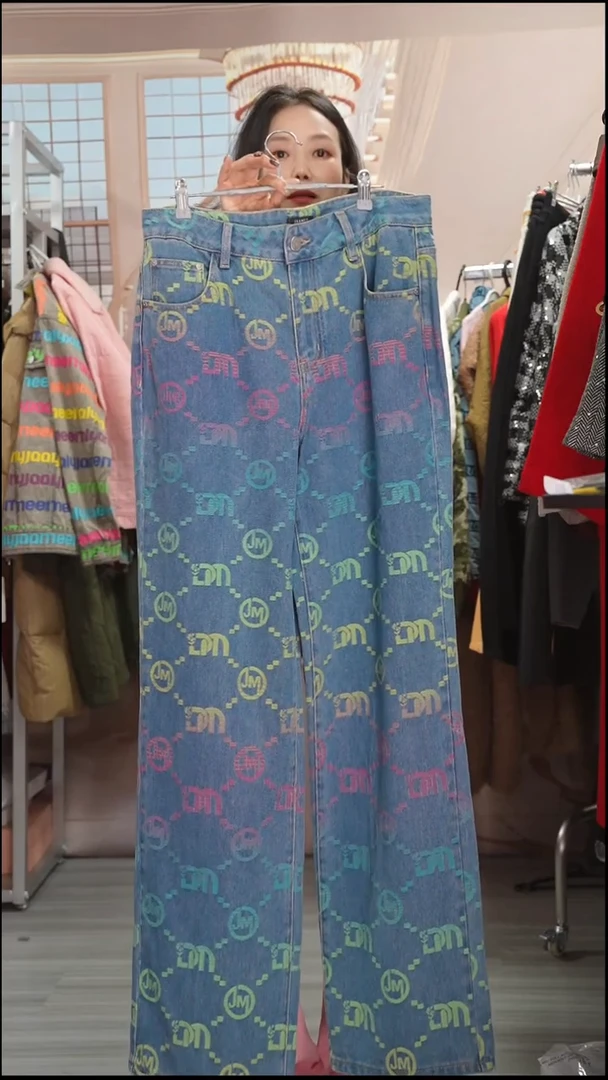 直播间专属链接  裤子 码数 29