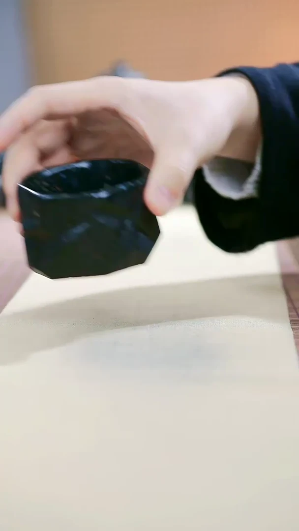 【闪购商品】118梅花玉M寻武记一物一拍