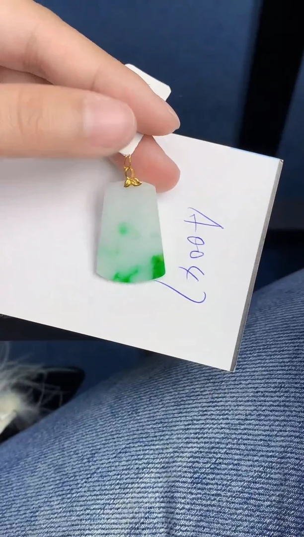 【闪购商品】翡翠颈饰18K金镶嵌000000000