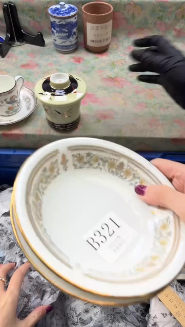 瓷片十**l       B321