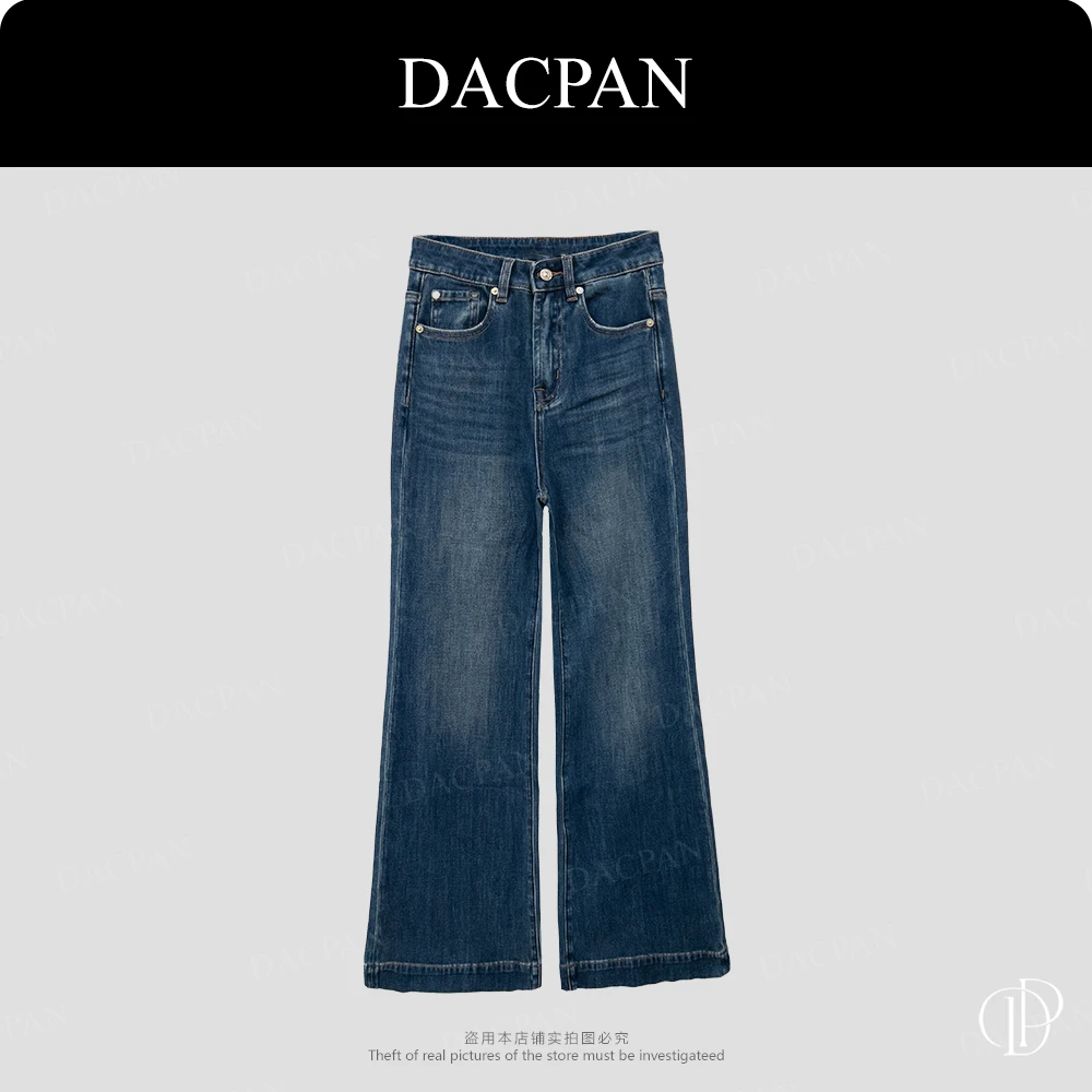 DACPAN-“天菜腿型”净版高腰直筒牛仔裤  2025/盼·PP 9923