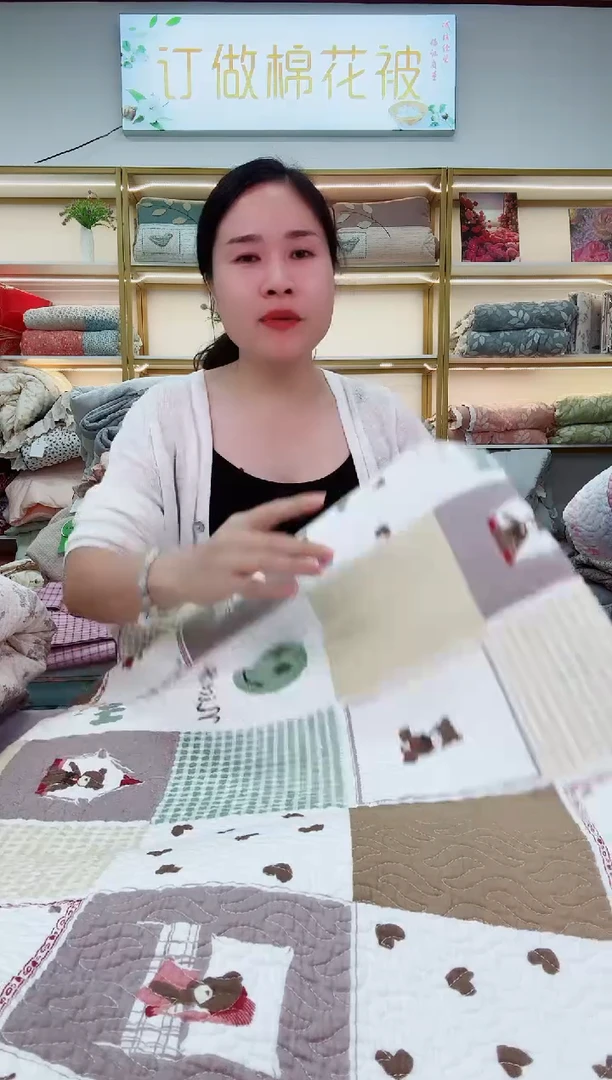 棉外贸全棉床盖
