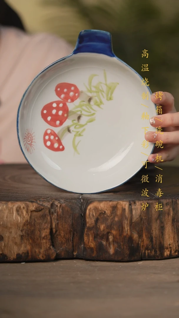 瓷片景德镇高温釉下彩可微波烤箱洗碗机