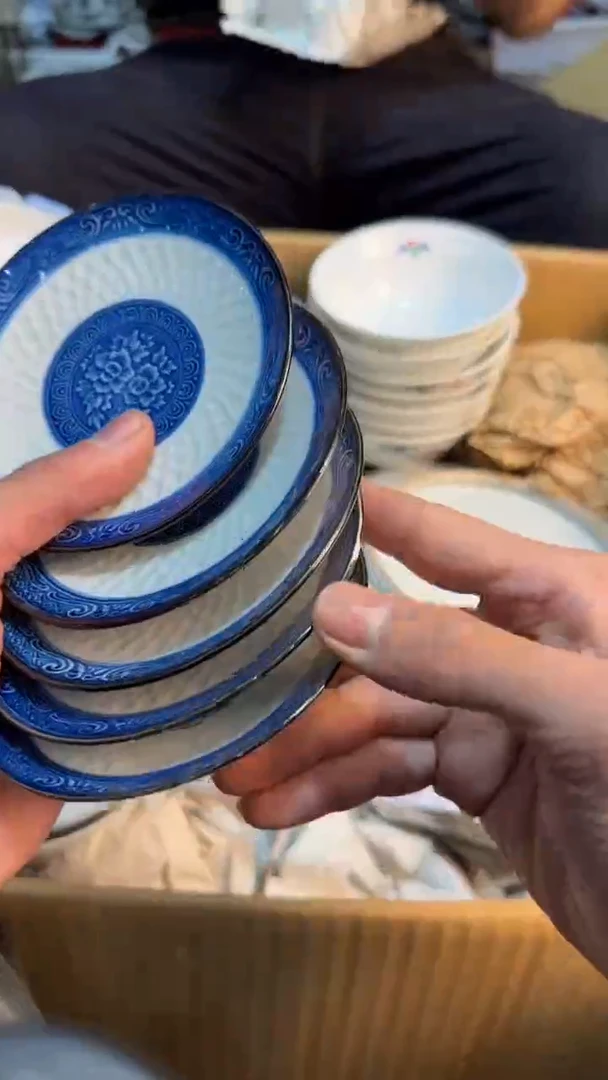 【闪购商品】茶盏88888888     685