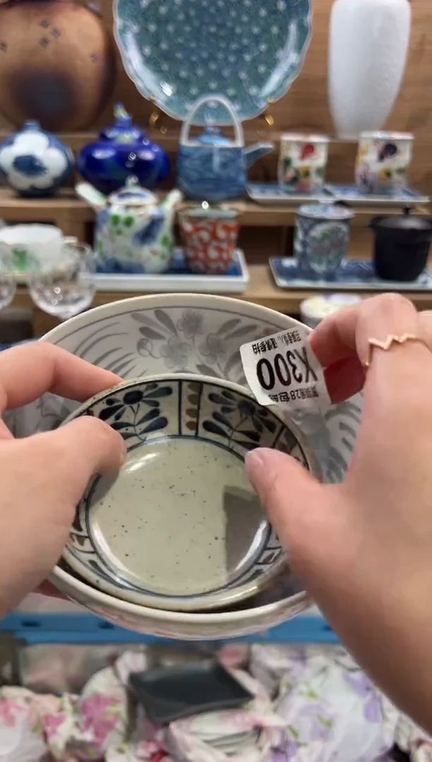 瓷片冬*      X300