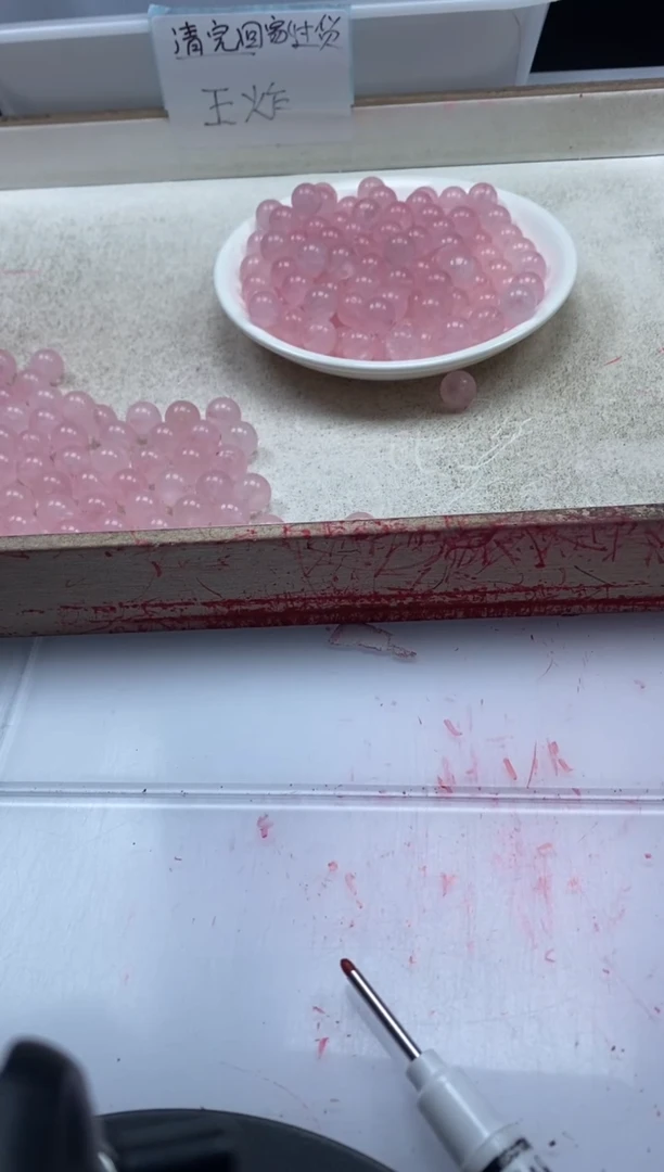 【闪购商品】水晶颈饰未镶嵌w932粉水晶10mm*20颗