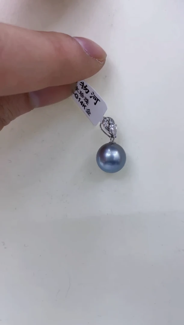 14K金镶嵌颈饰海水珍珠
