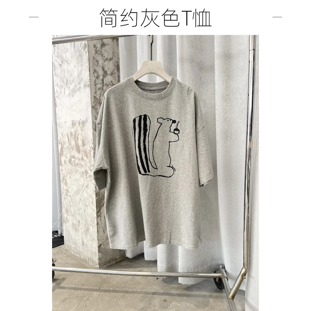 【杨英家韩系穿搭】高质感百搭松鼠印花落肩老钱风短袖磨毛T恤 6605