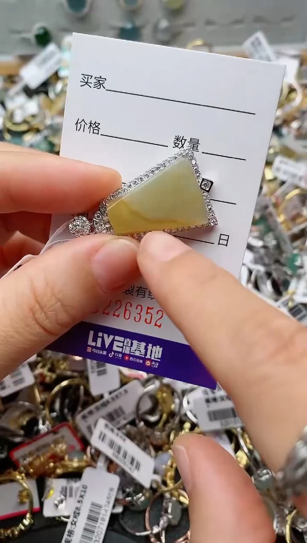 银S925镶嵌戒指翡翠.