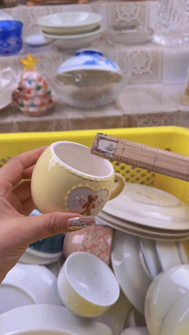 849默认微瑕，满20元包邮