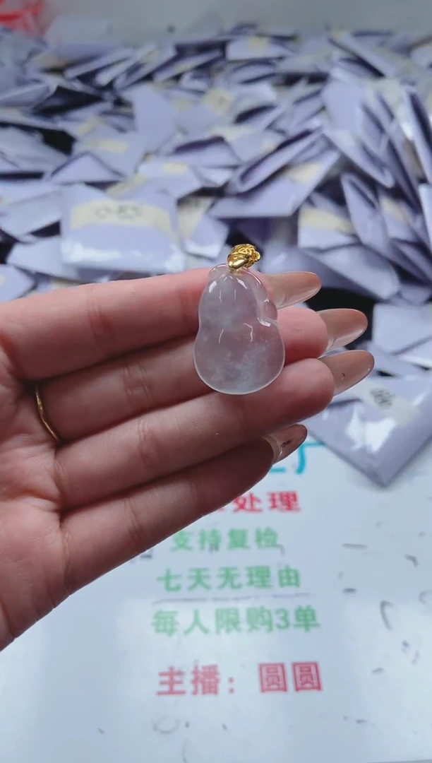 所见即所得（一物一拍）267