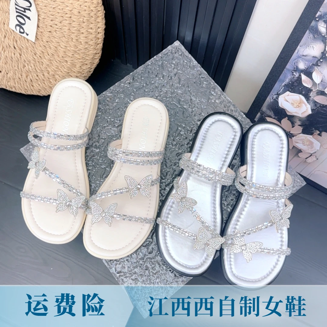 法式平底拖鞋女夏外穿高级感2025新款仙女风蝴蝶水钻配裙子凉拖鞋