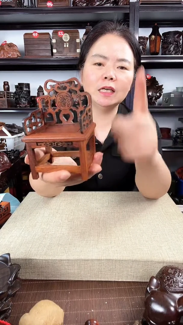 木太师椅单个老李红木工艺品