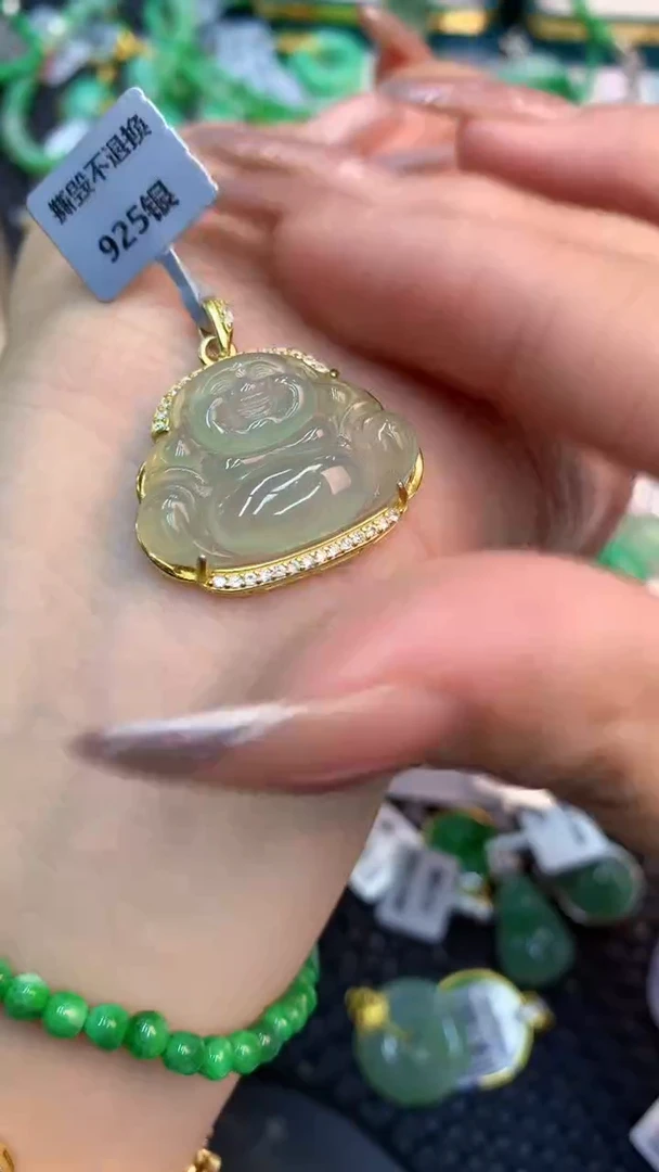 颈饰未镶嵌翡翠1