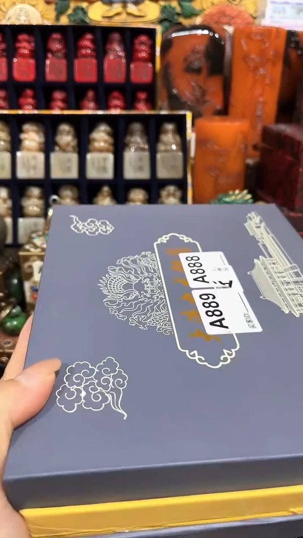 清货出货好物分享