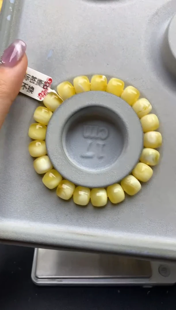 【闪购商品】蜜蜡珠宝奇石未镶嵌11