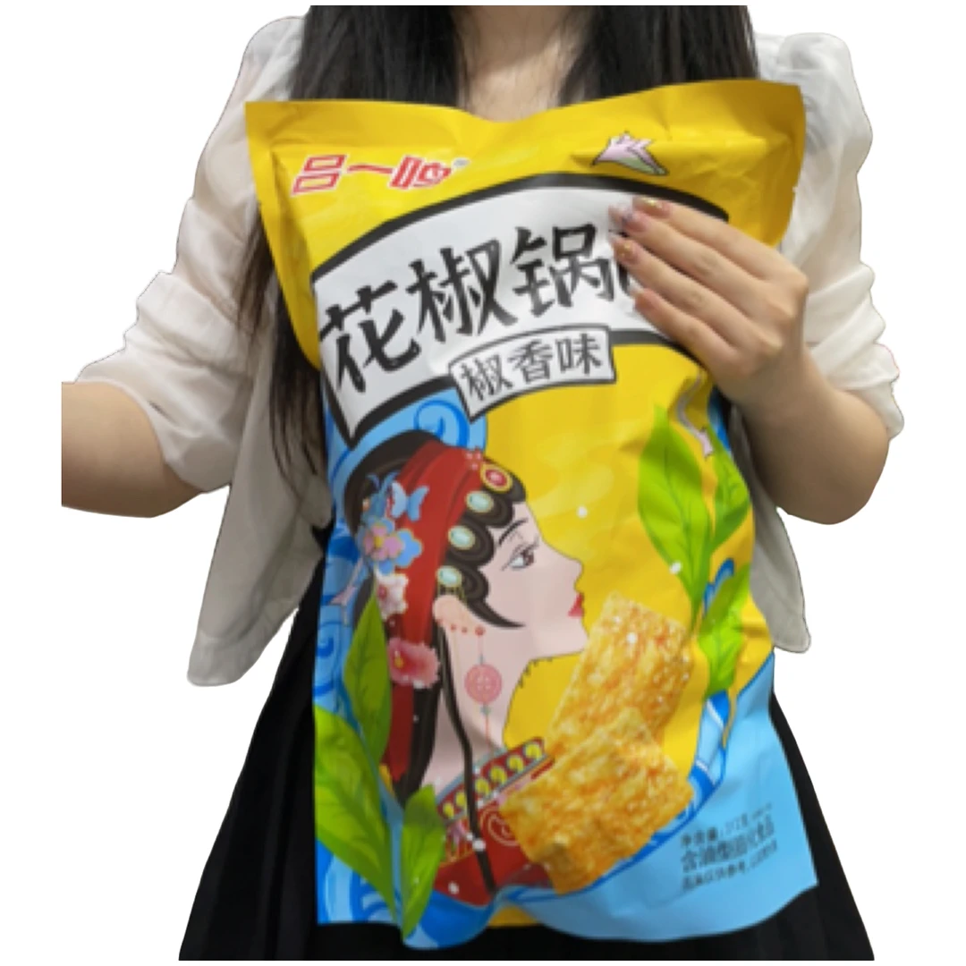吕一鸣花椒锅巴椒香味312克内含独立小包