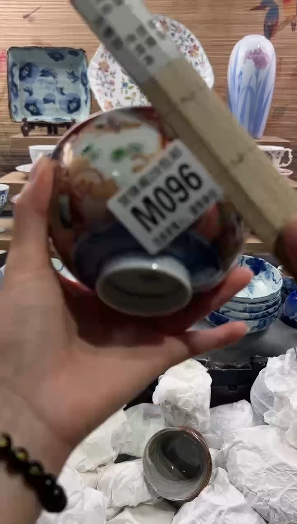 【闪购商品】瓷片当天满28米包邮M096