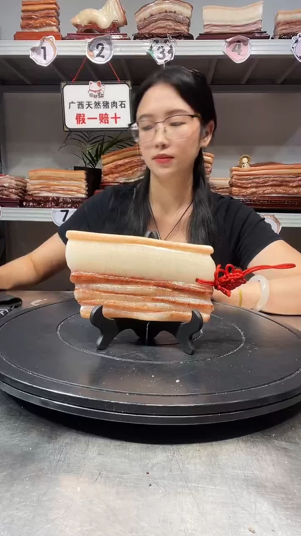 石材天然石材柳州猪肉石16.5-9-2.2