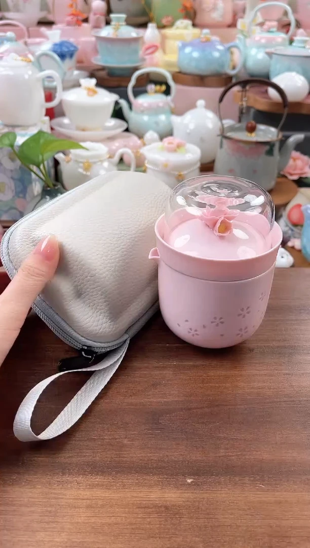茶具：库存仅剩1件