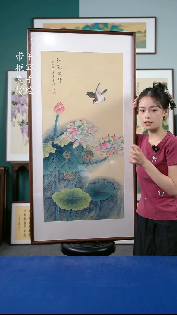 国画115  荷花 65*125