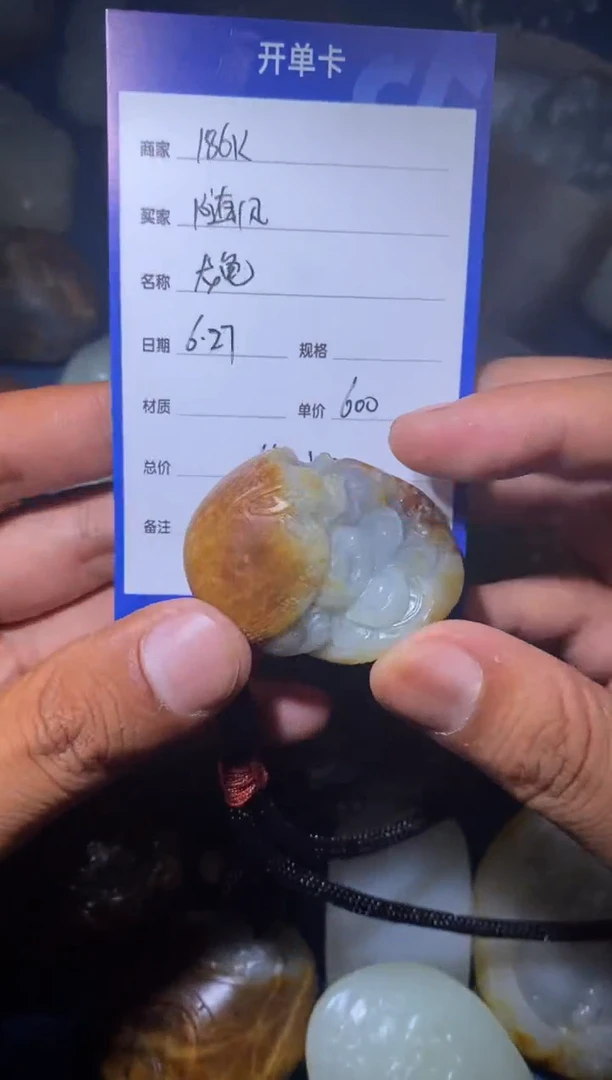 和田玉未镶嵌颈饰随***流1