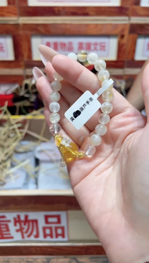 精品手串闪购链接（多样性发其一）￥