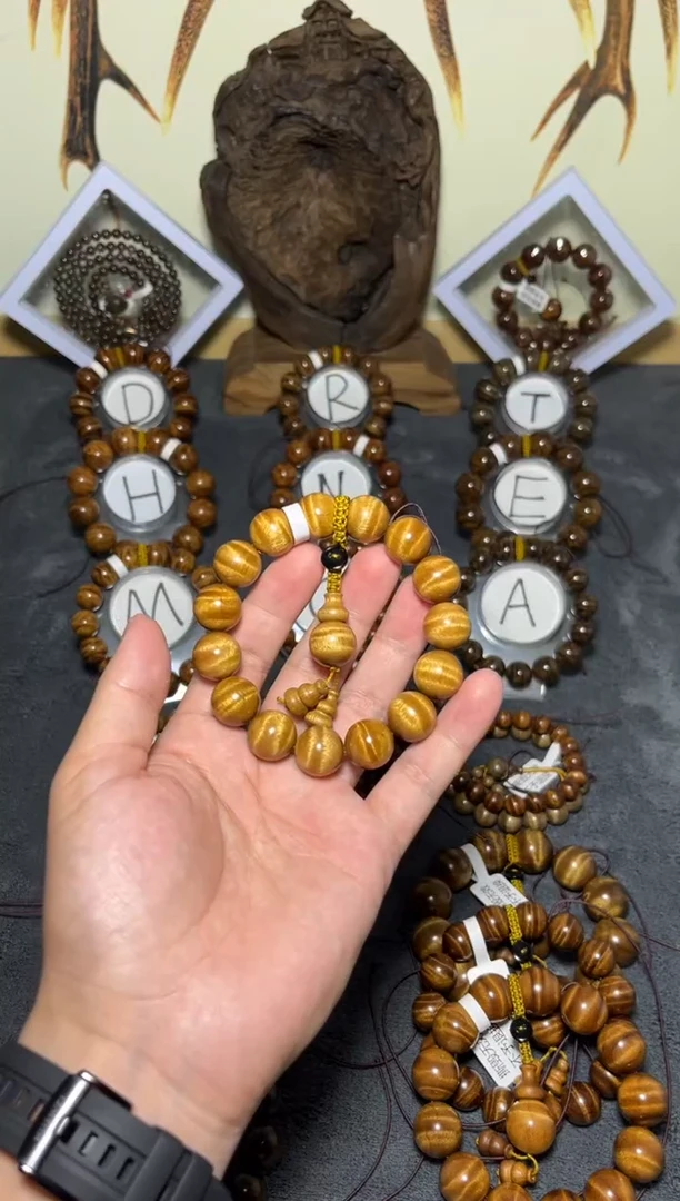 手串/手链楠木（金丝楠）小叶桢楠枯木老料1.5