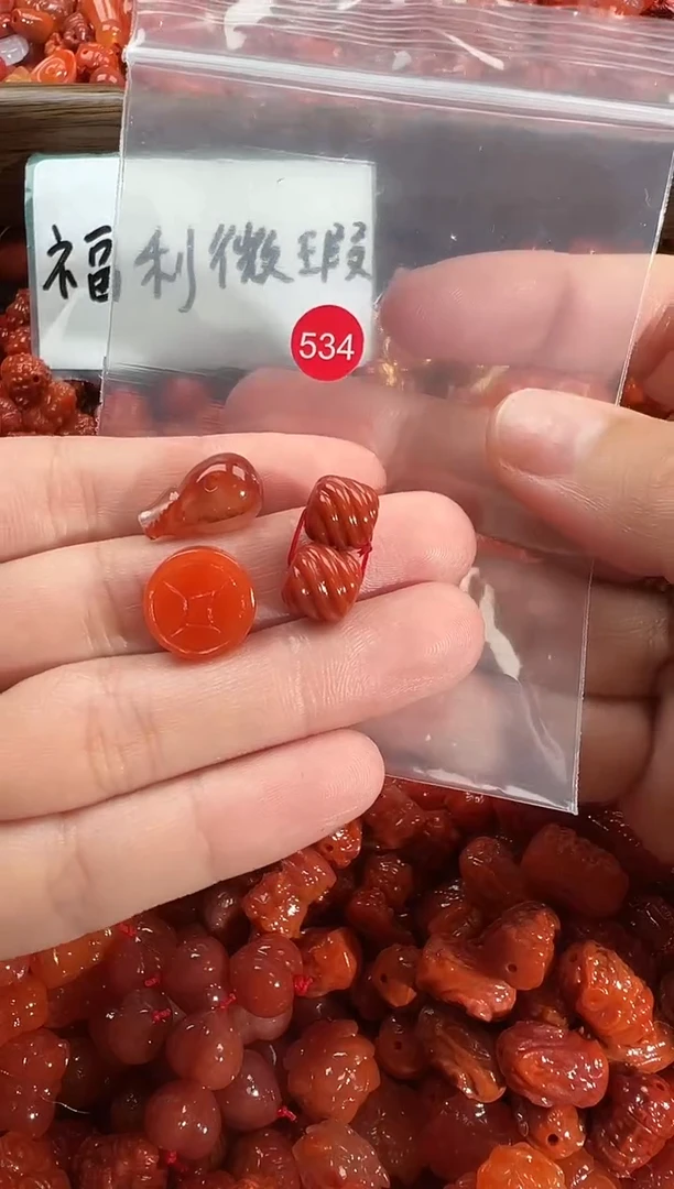 颈饰未镶嵌南红玛瑙1