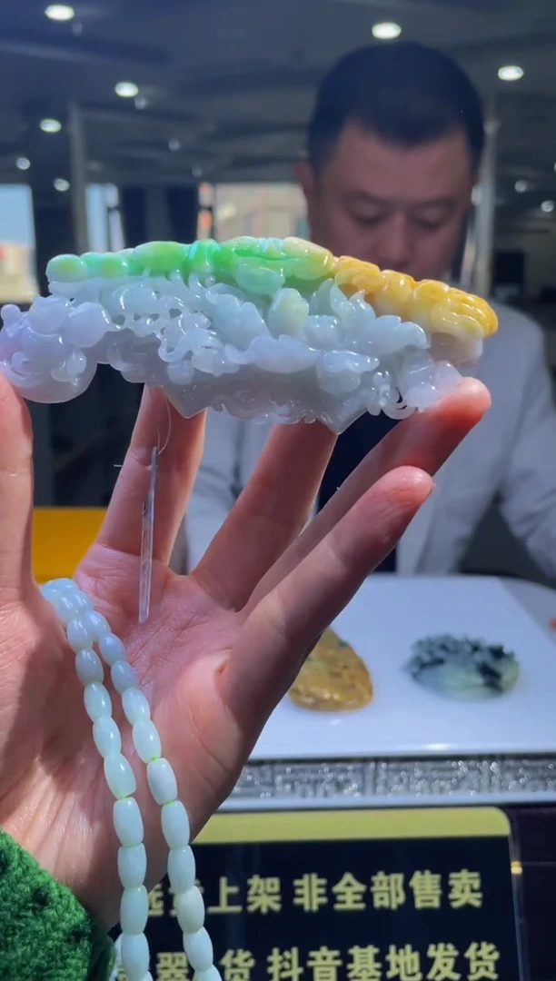 【闪购商品】定制翡翠未镶嵌天然A货翡翠