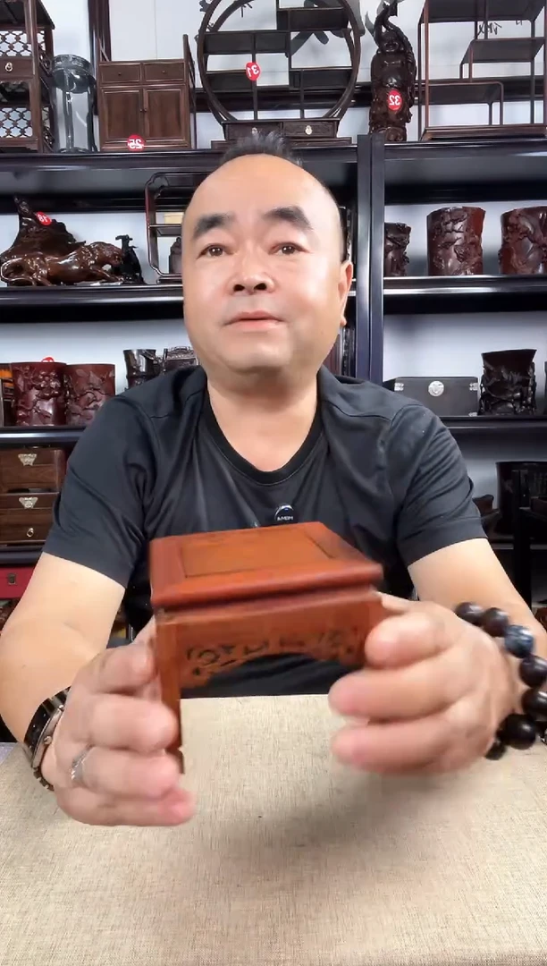 木535老李红木工艺品