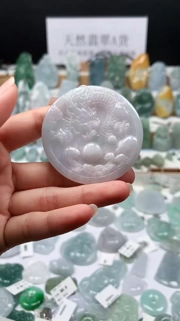 吊坠(不含链)未镶嵌翡翠27龙牌