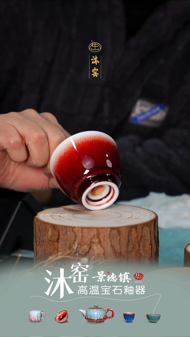 【双非遗·沐窑匠师手作】